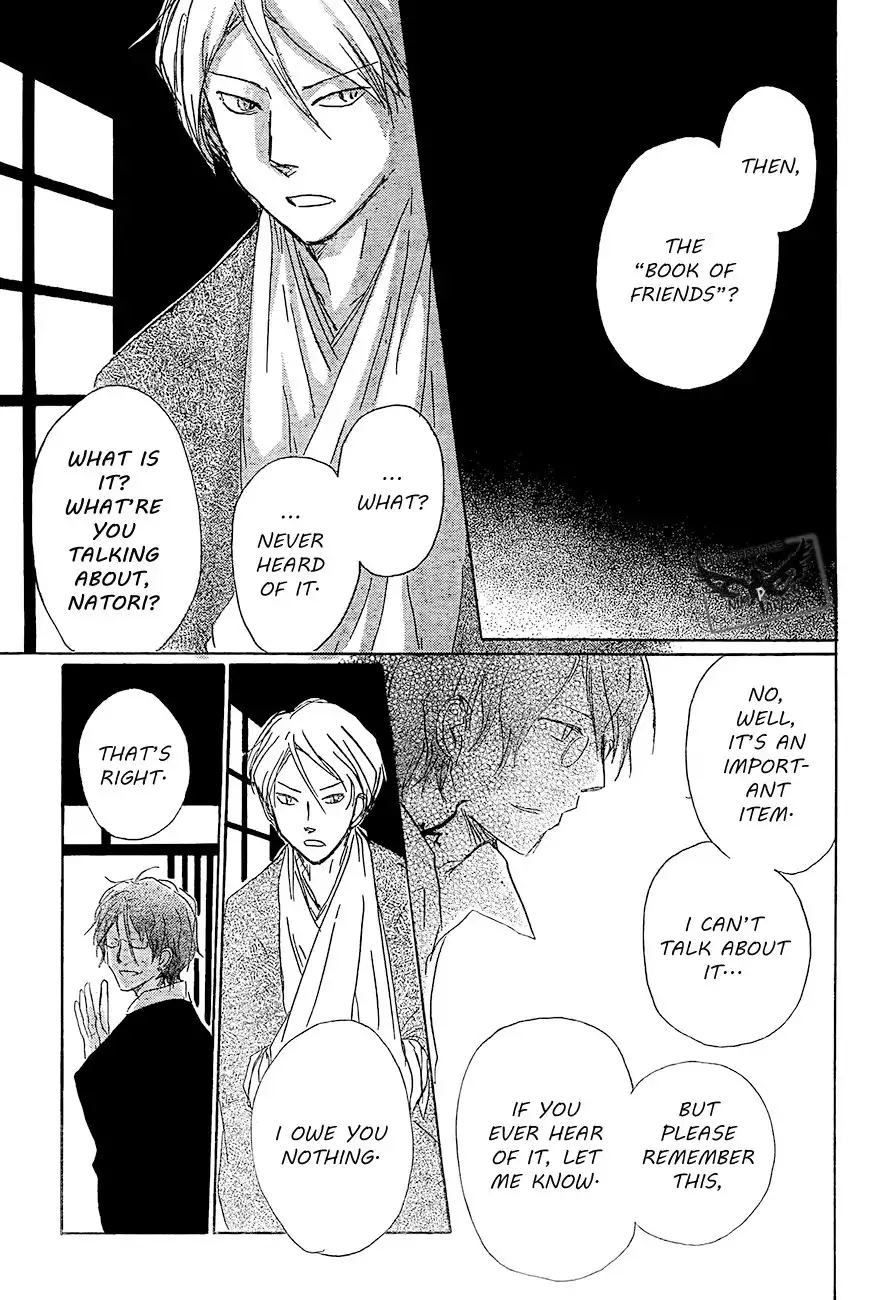 Natsume Yuujinchou Chapter 80 27